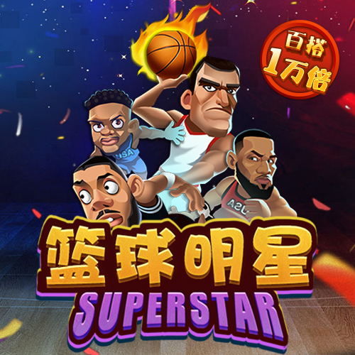 博亚app体育,博亚官方网站入口
